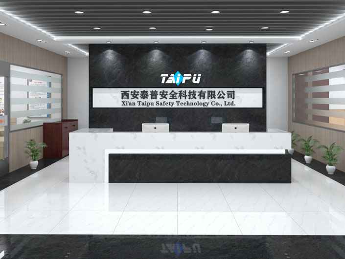 星空网·官方站网页版入口-星空online(中国)